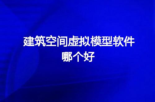https://jian-housekeeper.oss-cn-beijing.aliyuncs.com/news/bannerImage/74714.jpg