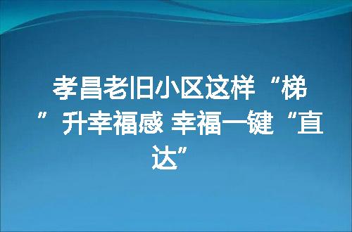 https://jian-housekeeper.oss-cn-beijing.aliyuncs.com/news/bannerImage/74893.jpg