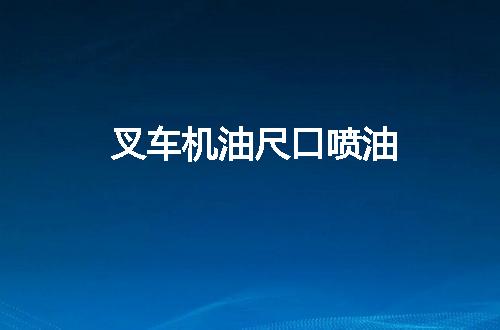 https://jian-housekeeper.oss-cn-beijing.aliyuncs.com/news/bannerImage/74907.jpg