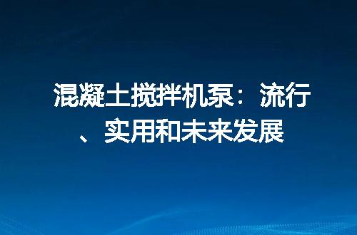 https://jian-housekeeper.oss-cn-beijing.aliyuncs.com/news/bannerImage/74909.jpg