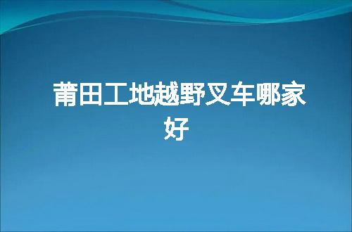 https://jian-housekeeper.oss-cn-beijing.aliyuncs.com/news/bannerImage/74914.jpg