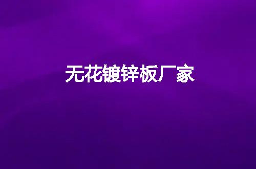 https://jian-housekeeper.oss-cn-beijing.aliyuncs.com/news/bannerImage/74915.jpg