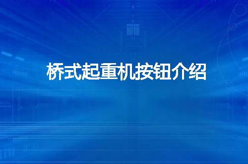 https://jian-housekeeper.oss-cn-beijing.aliyuncs.com/news/bannerImage/74916.jpg