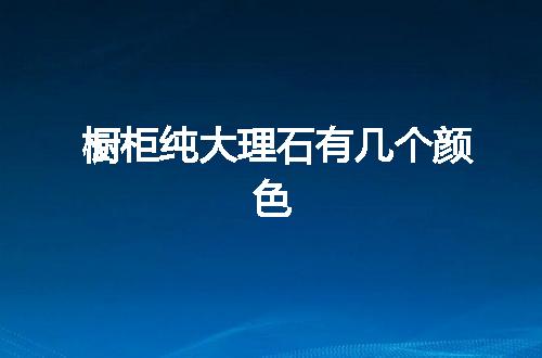 https://jian-housekeeper.oss-cn-beijing.aliyuncs.com/news/bannerImage/74918.jpg