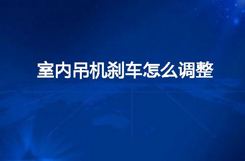 https://jian-housekeeper.oss-cn-beijing.aliyuncs.com/news/bannerImage/74925.jpg