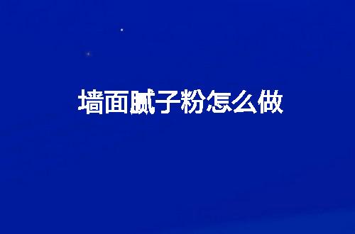 https://jian-housekeeper.oss-cn-beijing.aliyuncs.com/news/bannerImage/74935.jpg