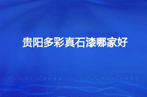 https://jian-housekeeper.oss-cn-beijing.aliyuncs.com/news/bannerImage/74937.jpg