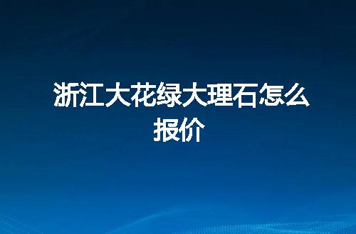 https://jian-housekeeper.oss-cn-beijing.aliyuncs.com/news/bannerImage/74939.jpg