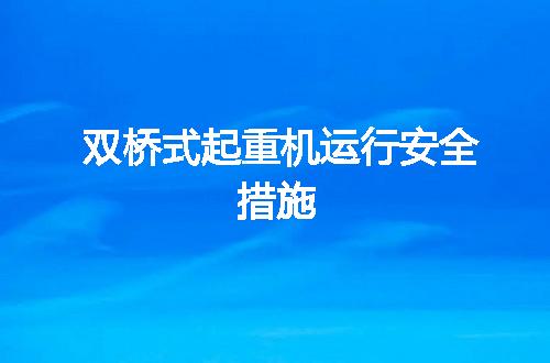 https://jian-housekeeper.oss-cn-beijing.aliyuncs.com/news/bannerImage/74943.jpg