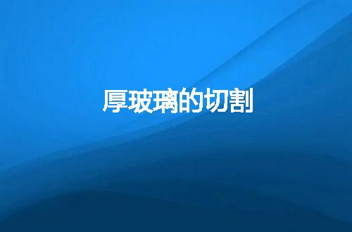 https://jian-housekeeper.oss-cn-beijing.aliyuncs.com/news/bannerImage/74944.jpg