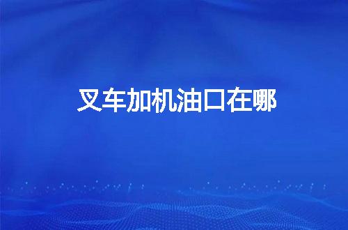 https://jian-housekeeper.oss-cn-beijing.aliyuncs.com/news/bannerImage/74946.jpg
