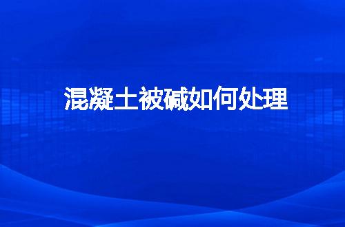 https://jian-housekeeper.oss-cn-beijing.aliyuncs.com/news/bannerImage/74955.jpg