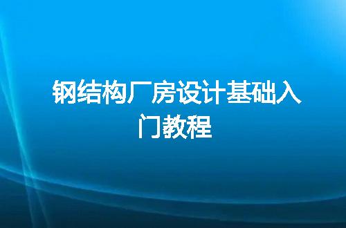 https://jian-housekeeper.oss-cn-beijing.aliyuncs.com/news/bannerImage/74958.jpg