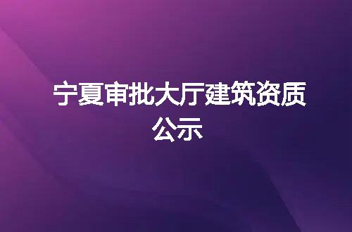 https://jian-housekeeper.oss-cn-beijing.aliyuncs.com/news/bannerImage/74959.jpg