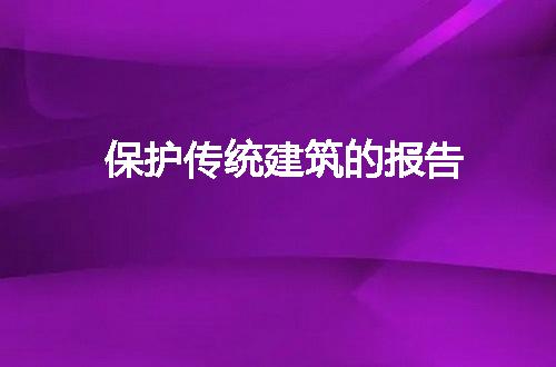 https://jian-housekeeper.oss-cn-beijing.aliyuncs.com/news/bannerImage/74961.jpg