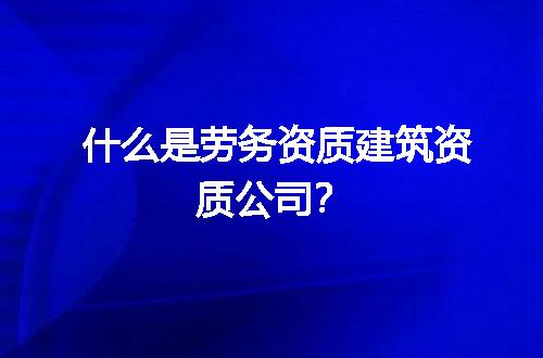 https://jian-housekeeper.oss-cn-beijing.aliyuncs.com/news/bannerImage/74970.jpg