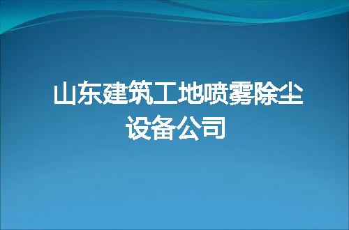 https://jian-housekeeper.oss-cn-beijing.aliyuncs.com/news/bannerImage/74976.jpg