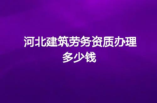 https://jian-housekeeper.oss-cn-beijing.aliyuncs.com/news/bannerImage/74990.jpg