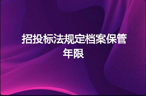 https://jian-housekeeper.oss-cn-beijing.aliyuncs.com/news/bannerImage/75000.jpg