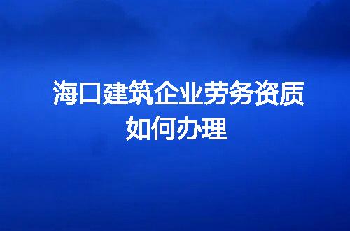 https://jian-housekeeper.oss-cn-beijing.aliyuncs.com/news/bannerImage/75034.jpg