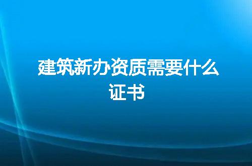 https://jian-housekeeper.oss-cn-beijing.aliyuncs.com/news/bannerImage/75064.jpg