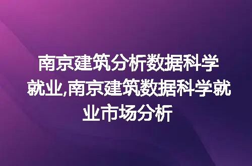 https://jian-housekeeper.oss-cn-beijing.aliyuncs.com/news/bannerImage/75139.jpg