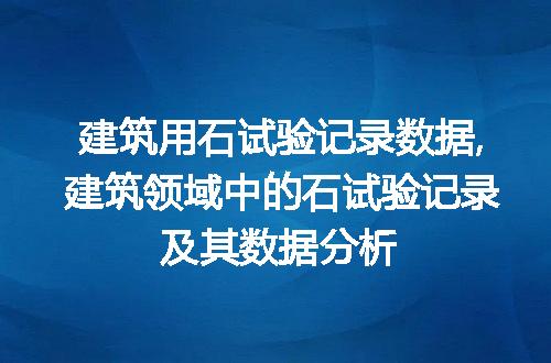 https://jian-housekeeper.oss-cn-beijing.aliyuncs.com/news/bannerImage/75140.jpg