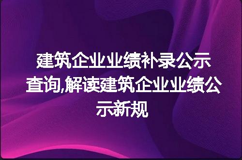 https://jian-housekeeper.oss-cn-beijing.aliyuncs.com/news/bannerImage/75146.jpg