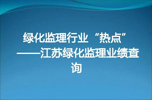 https://jian-housekeeper.oss-cn-beijing.aliyuncs.com/news/bannerImage/75160.jpg