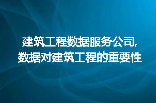 https://jian-housekeeper.oss-cn-beijing.aliyuncs.com/news/bannerImage/75171.jpg
