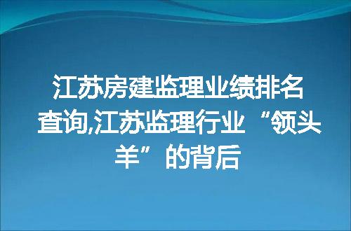 https://jian-housekeeper.oss-cn-beijing.aliyuncs.com/news/bannerImage/75214.jpg