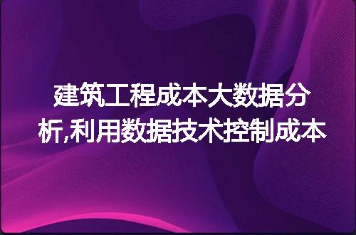 https://jian-housekeeper.oss-cn-beijing.aliyuncs.com/news/bannerImage/75228.jpg