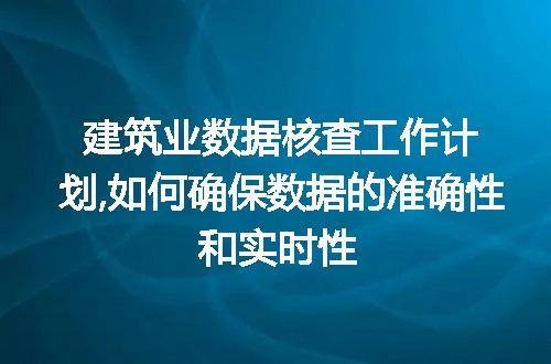https://jian-housekeeper.oss-cn-beijing.aliyuncs.com/news/bannerImage/75229.jpg