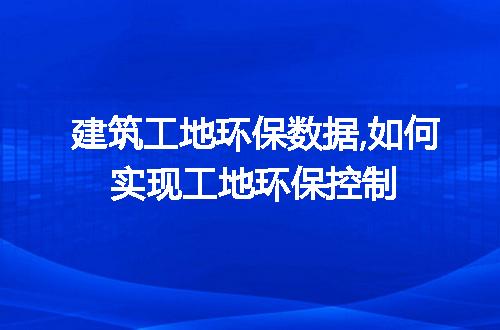 https://jian-housekeeper.oss-cn-beijing.aliyuncs.com/news/bannerImage/75234.jpg