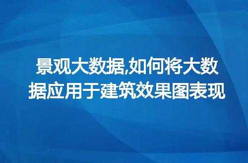 https://jian-housekeeper.oss-cn-beijing.aliyuncs.com/news/bannerImage/75239.jpg
