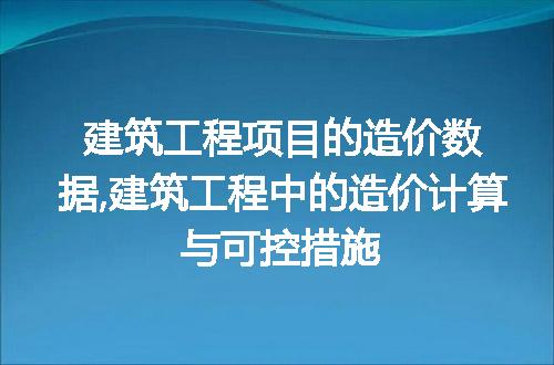 https://jian-housekeeper.oss-cn-beijing.aliyuncs.com/news/bannerImage/75240.jpg