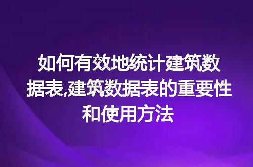 https://jian-housekeeper.oss-cn-beijing.aliyuncs.com/news/bannerImage/75262.jpg