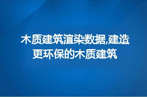 https://jian-housekeeper.oss-cn-beijing.aliyuncs.com/news/bannerImage/75270.jpg