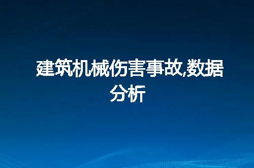 https://jian-housekeeper.oss-cn-beijing.aliyuncs.com/news/bannerImage/75271.jpg
