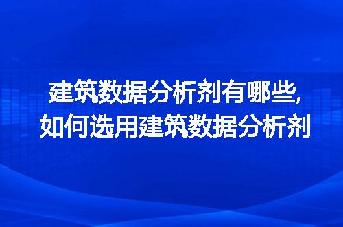 https://jian-housekeeper.oss-cn-beijing.aliyuncs.com/news/bannerImage/75282.jpg