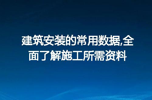 https://jian-housekeeper.oss-cn-beijing.aliyuncs.com/news/bannerImage/75289.jpg