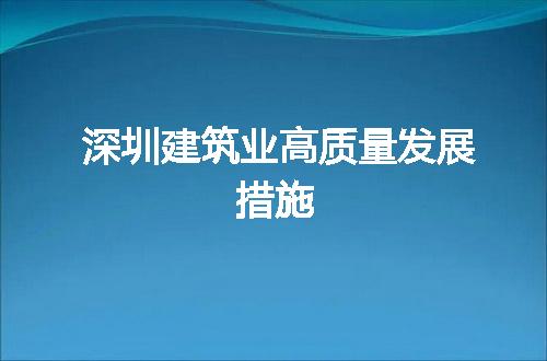 https://jian-housekeeper.oss-cn-beijing.aliyuncs.com/news/bannerImage/75302.jpg