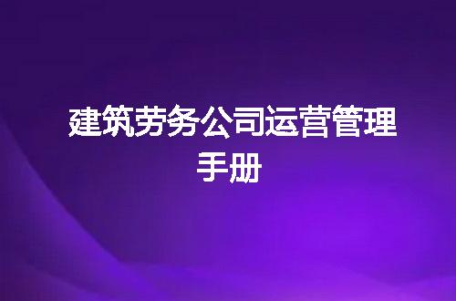 https://jian-housekeeper.oss-cn-beijing.aliyuncs.com/news/bannerImage/75325.jpg