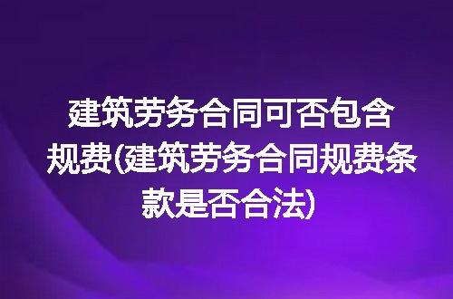 https://jian-housekeeper.oss-cn-beijing.aliyuncs.com/news/bannerImage/75332.jpg