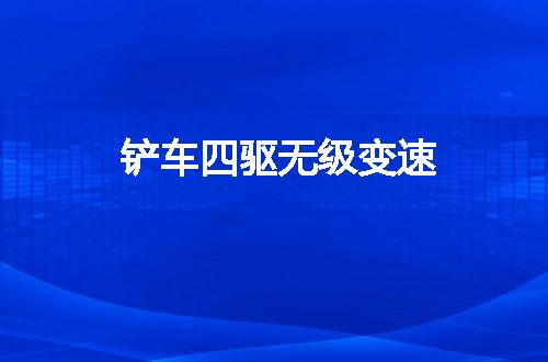 https://jian-housekeeper.oss-cn-beijing.aliyuncs.com/news/bannerImage/75342.jpg