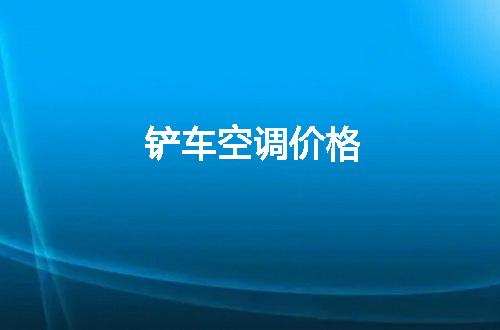 https://jian-housekeeper.oss-cn-beijing.aliyuncs.com/news/bannerImage/75352.jpg