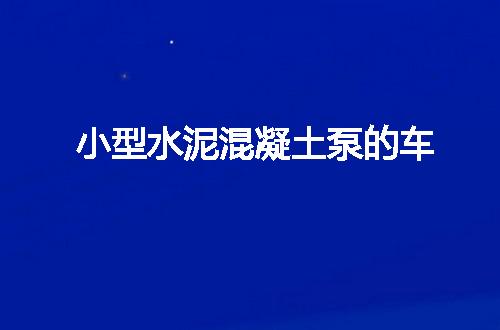 https://jian-housekeeper.oss-cn-beijing.aliyuncs.com/news/bannerImage/75358.jpg