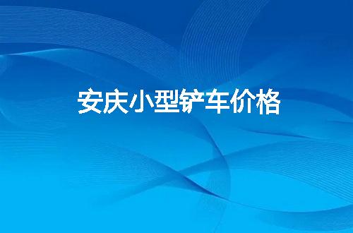 https://jian-housekeeper.oss-cn-beijing.aliyuncs.com/news/bannerImage/75366.jpg