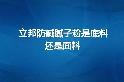 https://jian-housekeeper.oss-cn-beijing.aliyuncs.com/news/bannerImage/75368.jpg