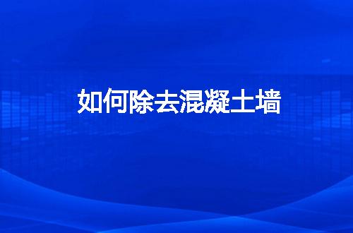 https://jian-housekeeper.oss-cn-beijing.aliyuncs.com/news/bannerImage/75372.jpg